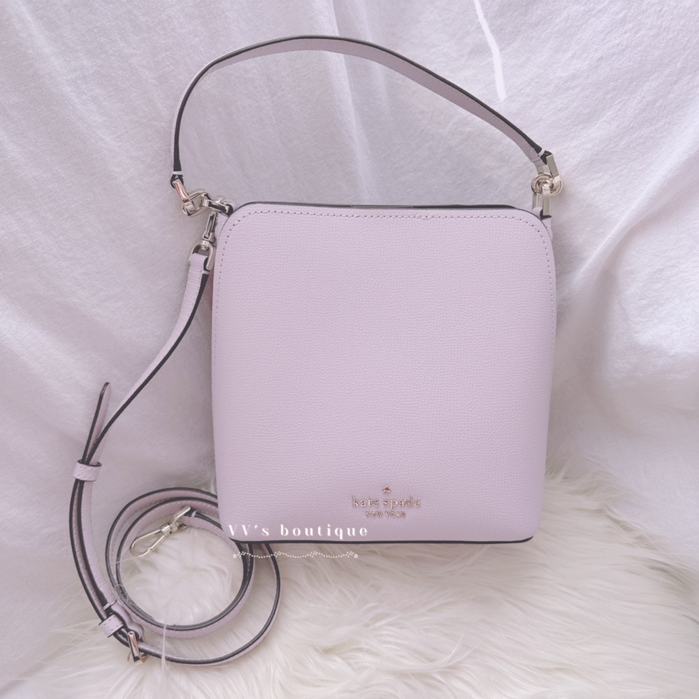 NWT Kate Spade Darcy Small Leather Bucket Bag Lilac Moon Purple WKR00439 RARE